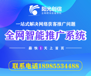貴州合家歡心理咨詢服務深度解析