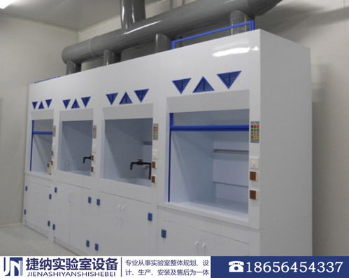 天長鋼木實驗臺定制與報價服務